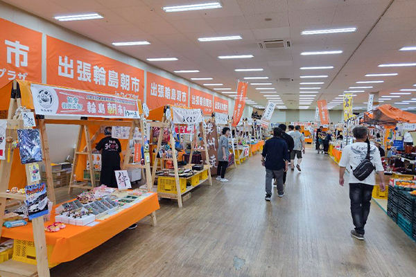 写真：道の駅　輪島
