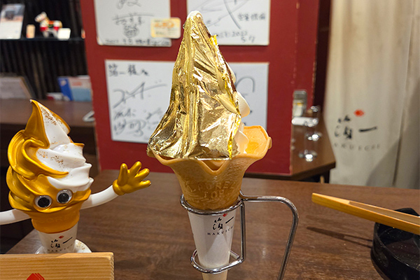 写真：ひがし茶屋街