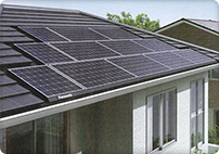 住宅用太陽光発電システム